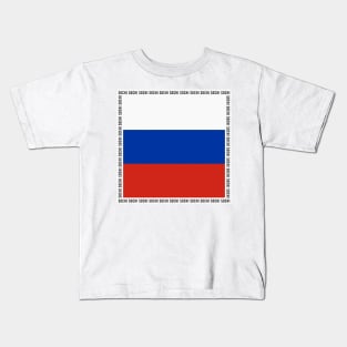 Sochi F1 Circuit Stamp Kids T-Shirt